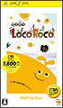LocoRoco　PSP　the　Best（再廉価）