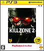 KILLZONE　2　PS3　the　Best