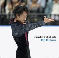 Ｄａｉｓｕｋｅ　Ｔａｋａｈａｓｈｉ　２０１０～２０１１　Ｓｅａｓｏｎ