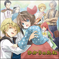 鈴木麗子 新曲の歌詞や人気アルバム ライブ動画のおすすめ ランキング Tsutaya ツタヤ