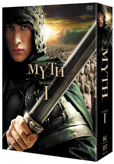 THE MYTH 神話 DVD－BOX1/フー・ゴー 本・漫画やDVD・CD・ゲーム、アニメをTポイントで通販 | TSUTAYA  オンラインショッピング
