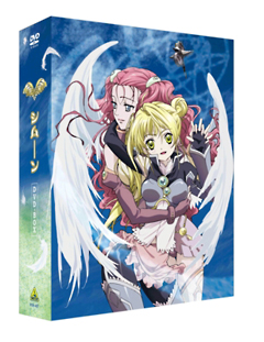 Simoun（シムーン）　DVD－BOX