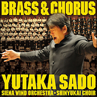 ＢＲＡＳＳ＆ＣＨＯＲＵＳ　＝吹奏楽と合唱の祭典＝