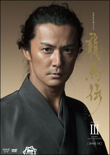 商品一覧｜レンタル・販売 商品在庫検索｜TSUTAYA 店舗情報