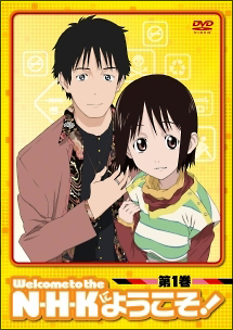 N・H・Kにようこそ!〈オリジナル無修正版〉 レンタルセット(1~6巻)