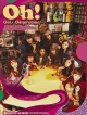 GIRLS’GENERATION　VOL．2－OH！