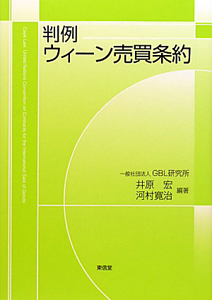 すべて の作品一覧 22件 Tsutaya ツタヤ T Site