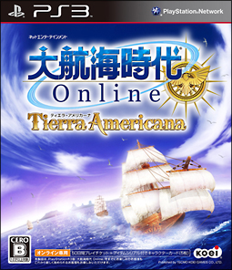 大航海時代Ｏｎｌｉｎｅ　～Ｔｉｅｒｒａ　ａｍｅｒｉｃａｎａ～