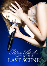 RINA　AIUCHI　LAST　LIVE　2010　－LAST　SCENE－