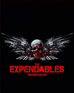 エクスペンダブルズ　Premium－Edition