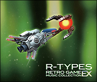 Ｒ－ＴＹＰＥＳ　ＲＥＴＲＯＧＡＭＥ　ＭＵＳＩＣ　ＣＯＬＬＥＣＴＩＯＮ　ＥＸ