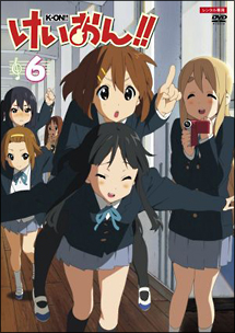 けいおん!!(第2期) 6 - レンタルDVD｜TSUTAYA レンタル・販売 商品