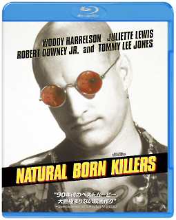 ナチュラル ボーン キラーズ