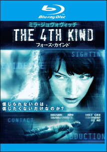 ＴＨＥ　４ＴＨ　ＫＩＮＤ　フォース・カインド