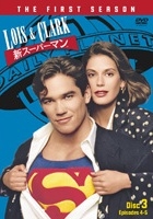 ＬＯＩＳ＆ＣＬＡＲＫ／新スーパーマン＜ファースト・シーズン＞３