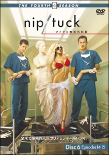 ＮＩＰ／ＴＵＣＫ　－マイアミ整形外科医－＜フォース・シーズン＞Ｖｏｌ．６