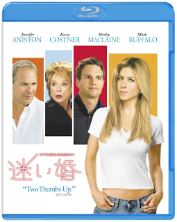 迷い婚 ~すべての迷える女性たちへ~