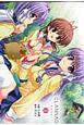 CLANNAD(3)