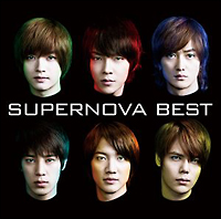 ＳＵＰＥＲＮＯＶＡ　ＢＥＳＴ（Ａ）