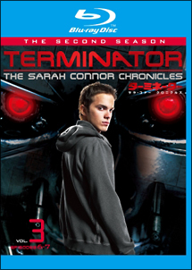 ターミネーター:サラ・コナー クロニクルズ <セカンド・シーズン> Vol.3