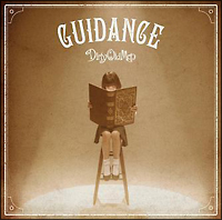 ＧＵＩＤＡＮＣＥ