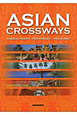 ASIAN　CROSSWAYS