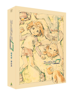 フィギュア17　つばさ＆ヒカル　DVD－BOX