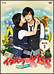 イタズラなKiss〜Playful　Kiss　DVD－BOX1