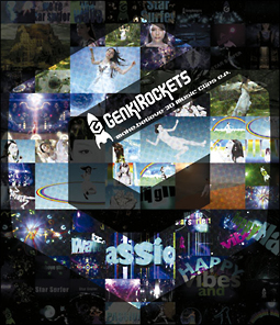 “ｍａｋｅ．ｂｅｌｉｅｖｅ”３Ｄ　Ｍｕｓｉｃ　Ｃｌｉｐｓ　ｅ．ｐ．