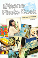 iPhone　Photo　Book　写真・カメラアプリガイド