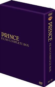 アンダー・ザ・チェリー・ムーン 特別版