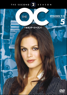 ＴＨＥ　ＯＣ　＜セカンド・シーズン＞Ｖｏｌ．５