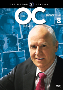 ＴＨＥ　ＯＣ　＜セカンド・シーズン＞Ｖｏｌ．８