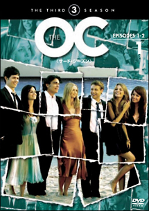 Ｔｈｅ　ＯＣ　＜サード・シーズン＞Ｖｏｌ．１