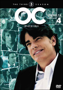 Ｔｈｅ　ＯＣ　＜サード・シーズン＞Ｖｏｌ．４