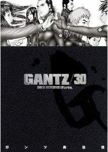 GANTZ（30）