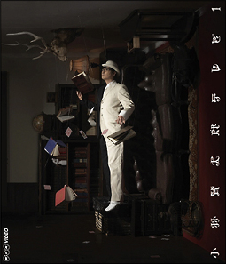小林賢太郎テレビ　1・2　BD－BOX