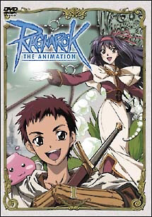 ＲＡＧＮＡＲＯＫ　ＴＨＥ　ＡＮＩＭＡＴＩＯＮＶＯＬ．３