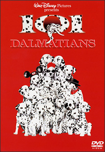 ベイブ 都会へ行く キッズの動画 Dvd Tsutaya ツタヤ