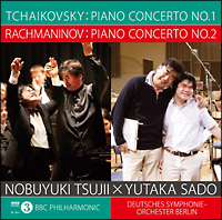 チャイコフスキー:ピアノ協奏曲第1番 ラフマニノフ:ピアノ協奏曲第2番