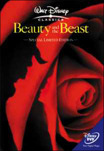 美女と野獣 スペシャル・リミテッド・エディション