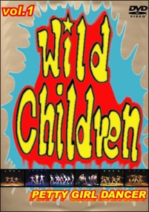 ＷＩＬＤ　ＣＨＩＬＤＲＥＮ　１