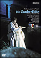モーツァルト：歌劇≪魔笛≫　ザルツブルク音楽祭1982年