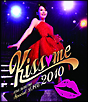 AYA　HIRANO　SPECIAL　LIVE　2010　〜Kiss　me〜