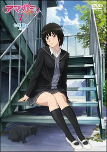 アマガミSS 7 七咲逢 上巻 - レンタルDVD｜TSUTAYA レンタル・販売