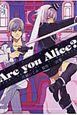 Are　you　Alice？(3)