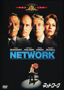 エリオット ローレンス『ネットワーク』
