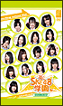SKE48学園　DVD－BOXIV