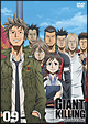 GIANT　KILLING　09