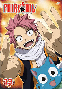 FAIRY　TAIL　（13）